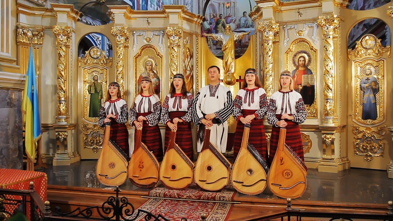 Pray {Molitva}  Дмитро Губ'як та ансамбль бандуристів