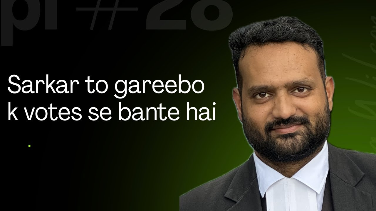 Middle Class Sirf Tax Dene Ke Liye Hai? Government Ko Sawaal Kyun Nahi Puchh Sakte!