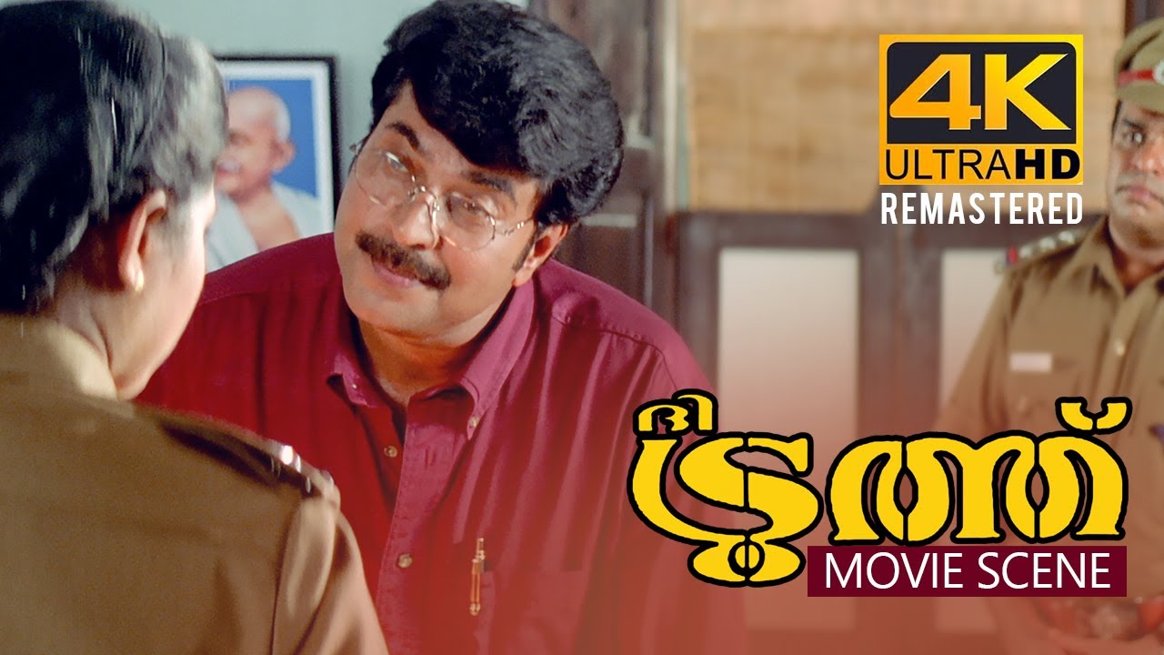 തുല്യത വേണെമെന്ന് മുദ്രാവാക്യം മുഴക്കിയിട്ടു കാര്യമില്ല, അതിനുള്ള യോഗ്യത കൂടി സ... | The Truth 4K