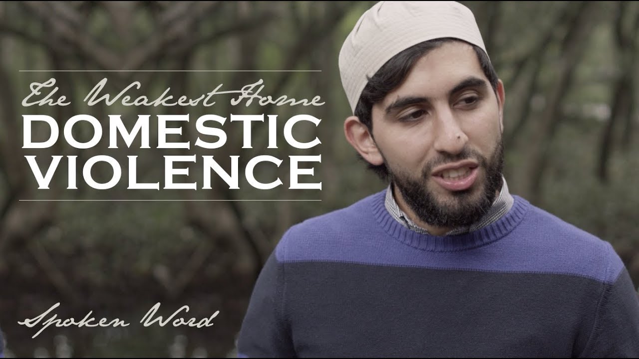 The Weakest Home - Domestic Violence ᴴᴰ ┇ Muslim Spoken Word ┇ by Kamal Saleh ┇ TDR ┇