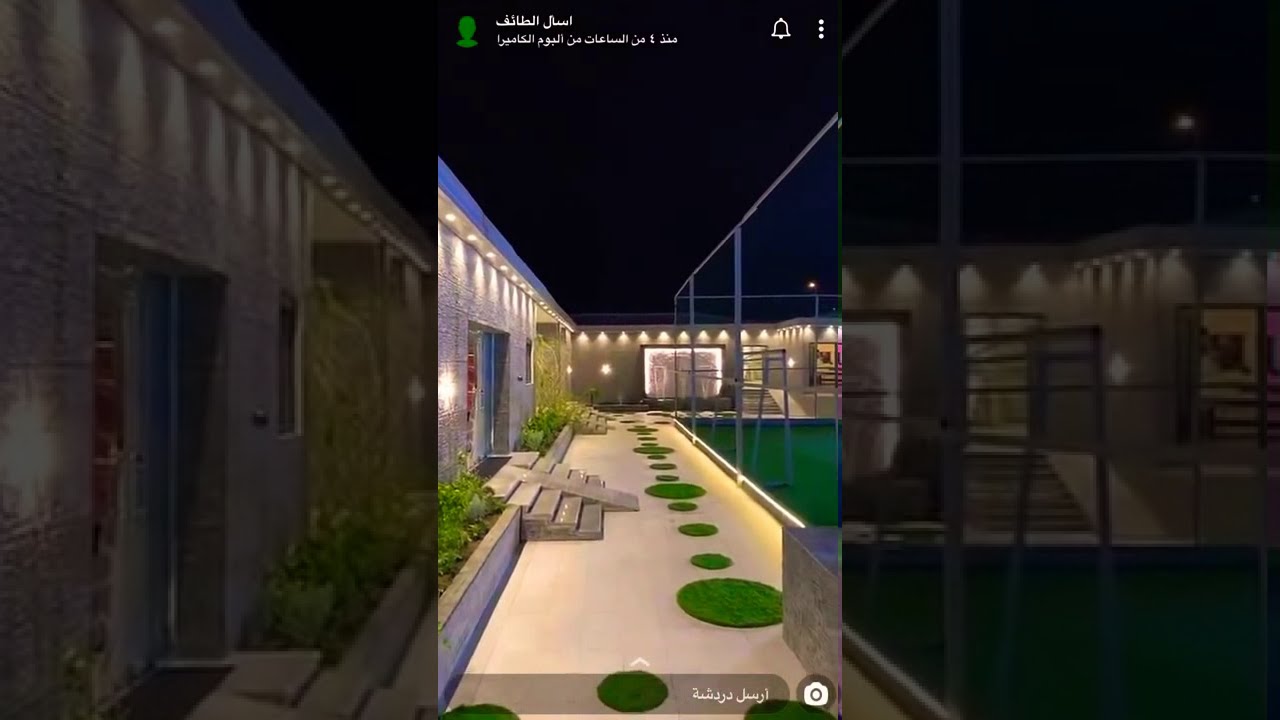 إفتتاح منتجع درة عكاظ بالطائف 27/8/2020