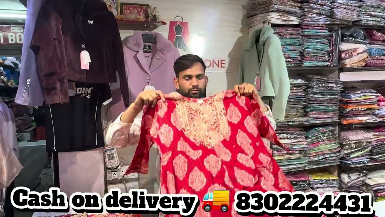 ￼Deli suit ￼Cash on delivery 