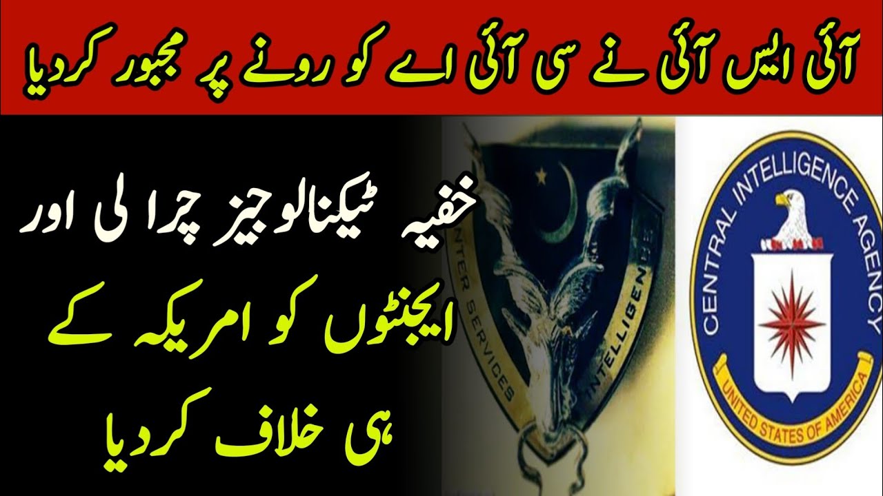 ISI is a Master of Turning CIA Informants into Double Agents: New York Times