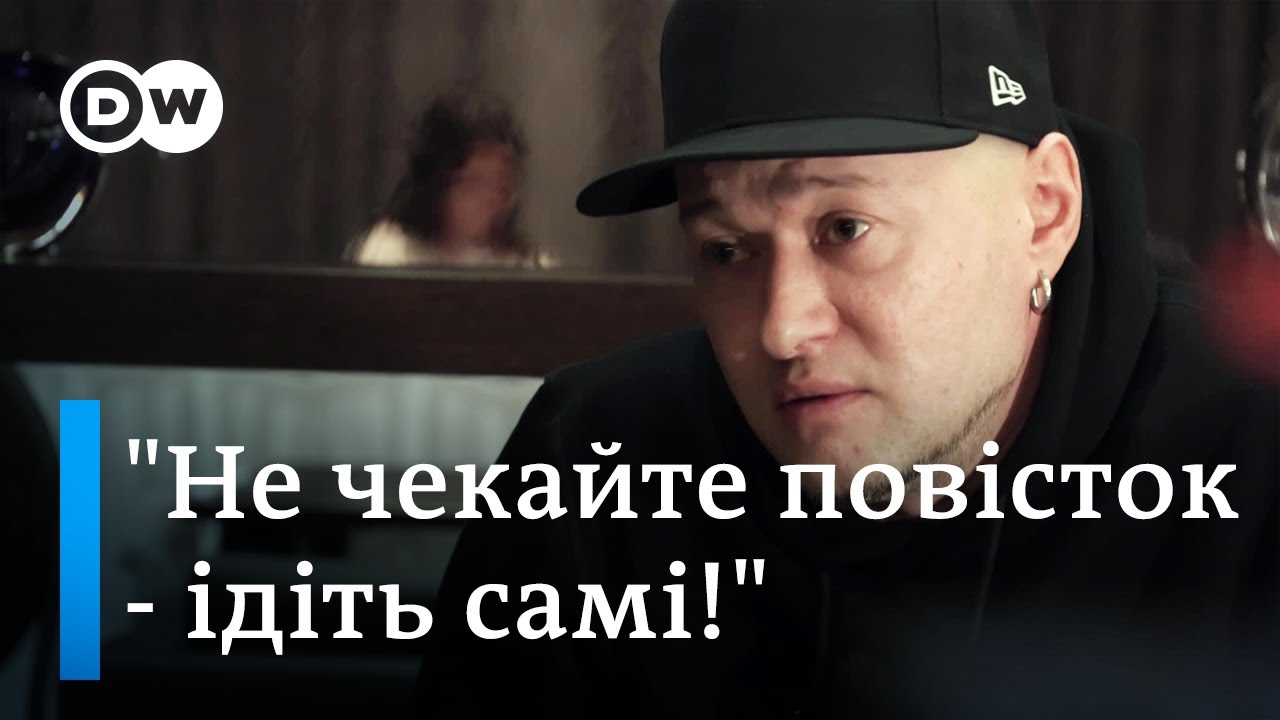 Мобілізація в Україні, фанати в РФ, концерти в Європі: Андрій Хливнюк в інтерв'ю DW | DW Ukrainian