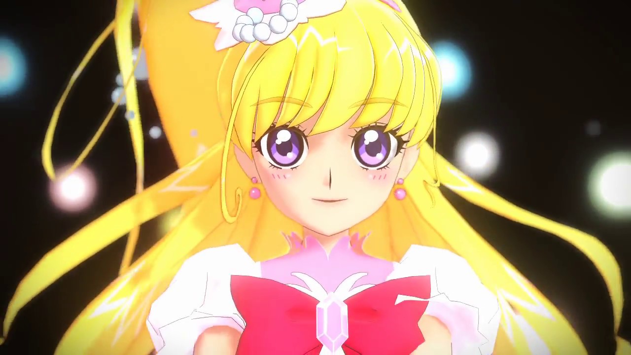【MMD】ぶれないアイで【魔法使いプリキュア！】