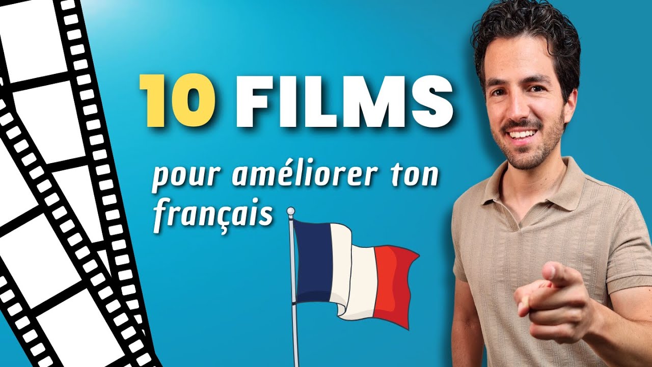 😄🎥 10 фильмов для изучения французского языка | Улучши свой французский с французскими фильмами