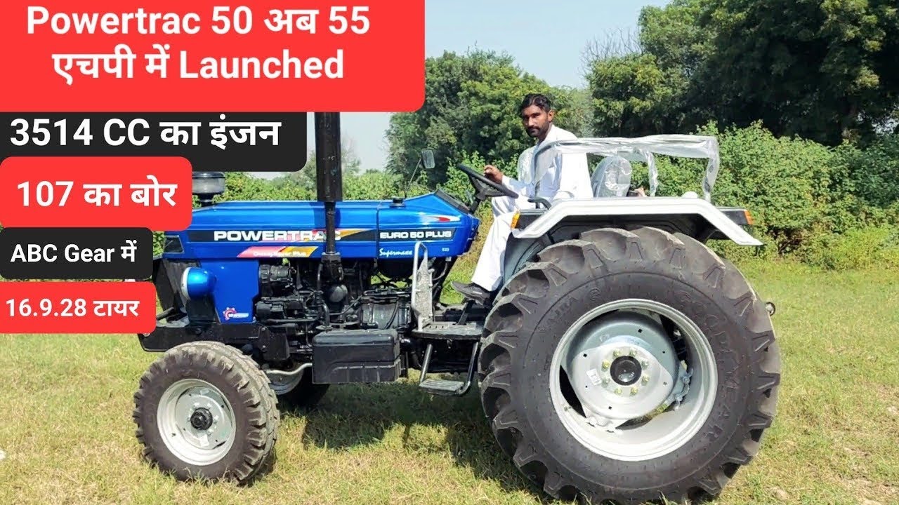 Только тот, кто знает весь опыт, узнает Powertrack Euro Next Plus Side Clutch 55 HP Cat Diesel Saver