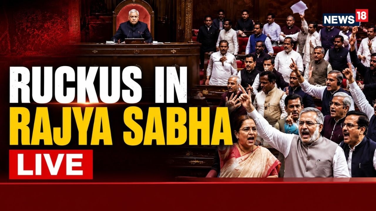 Parliament LIVE | Anti-Paper Leak Bill | National Honour Bill in Rajya Sabha | Monsoon Session