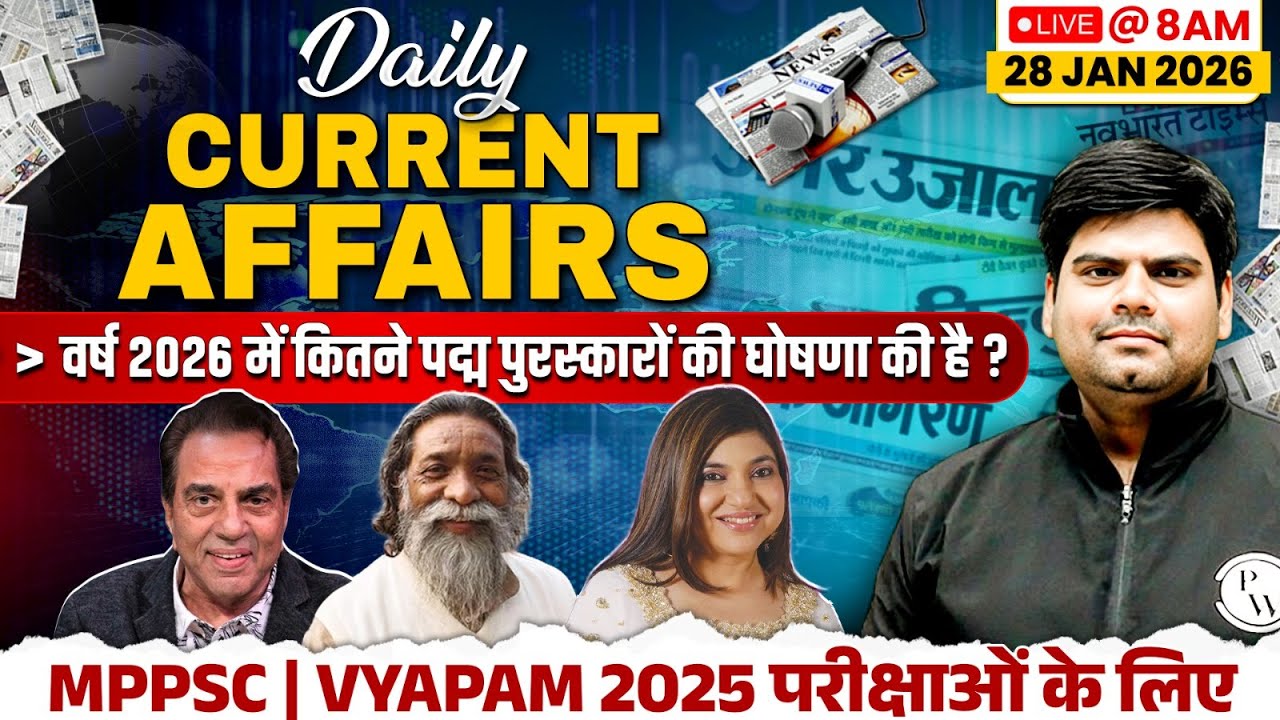 28 Jan Current Affairs | Current Affairs Today | Daily Current Affairs 2026 for MPPSC & MPSI Exam