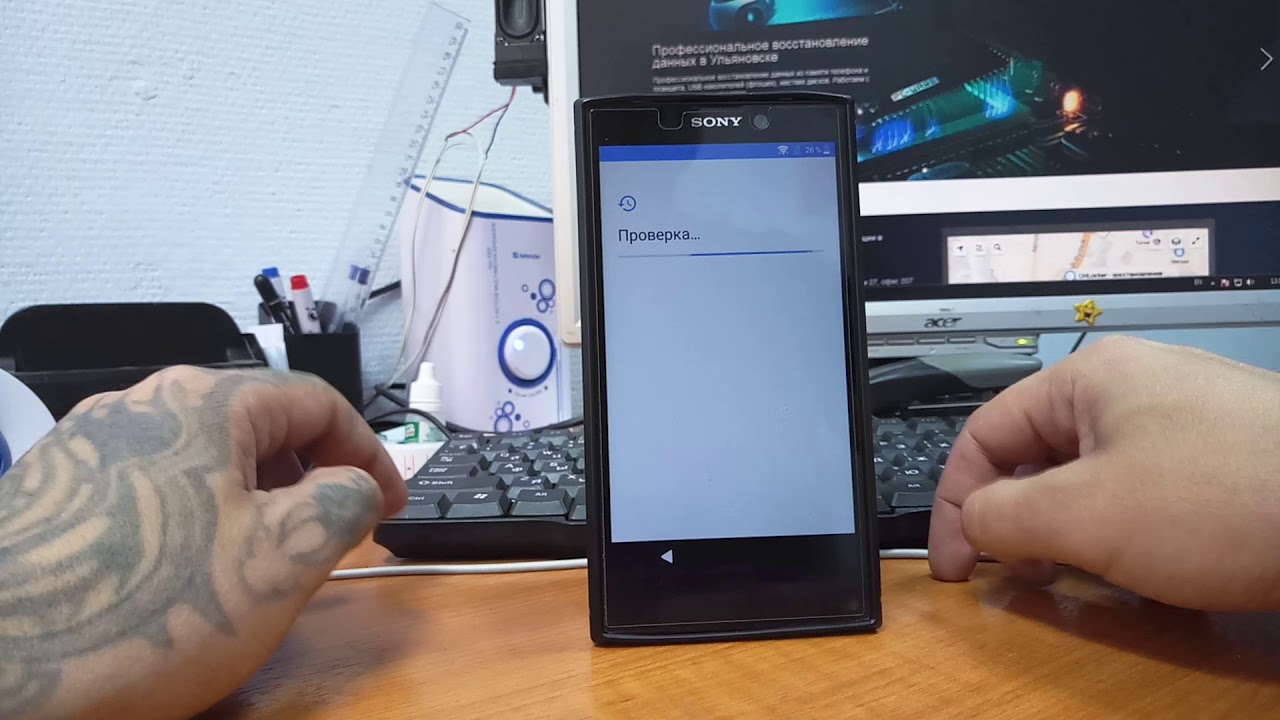 Хард ресет и сброс гугл аккаунта Sony L2 (H4311) в 2019