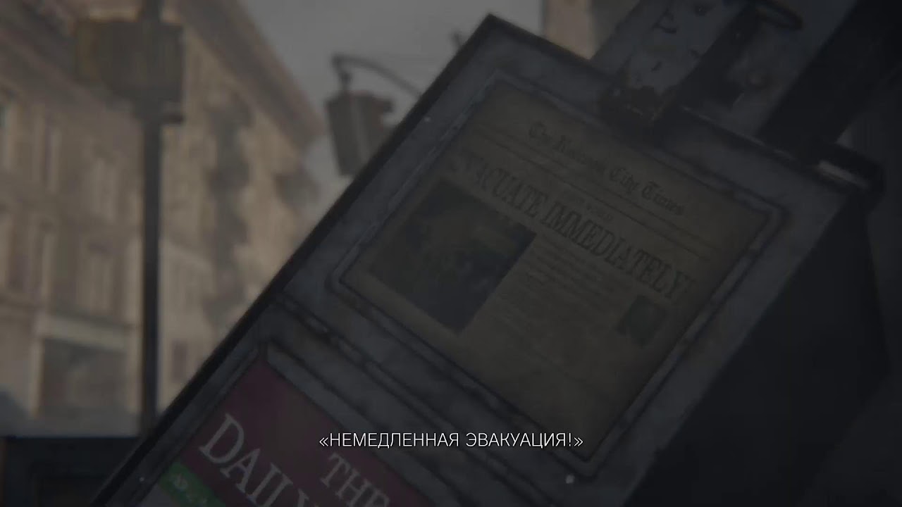 Resident evil