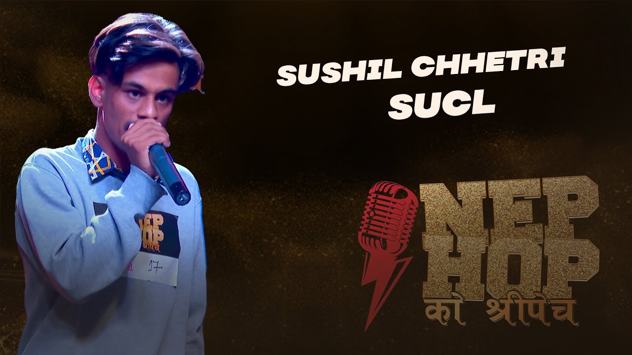 ARNA Nephop Ko Shreepech || Sushil Chhetri 