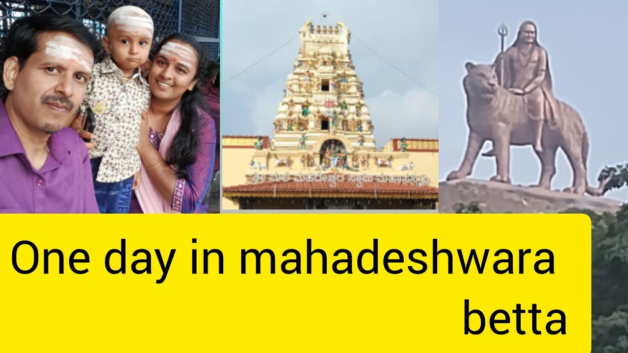ಬನ್ನಿ ಬೆಟ್ಟ ನೋಡಣ😊✨💫prathu ge ಎರಡನೇ ಮುಡಿ 😍