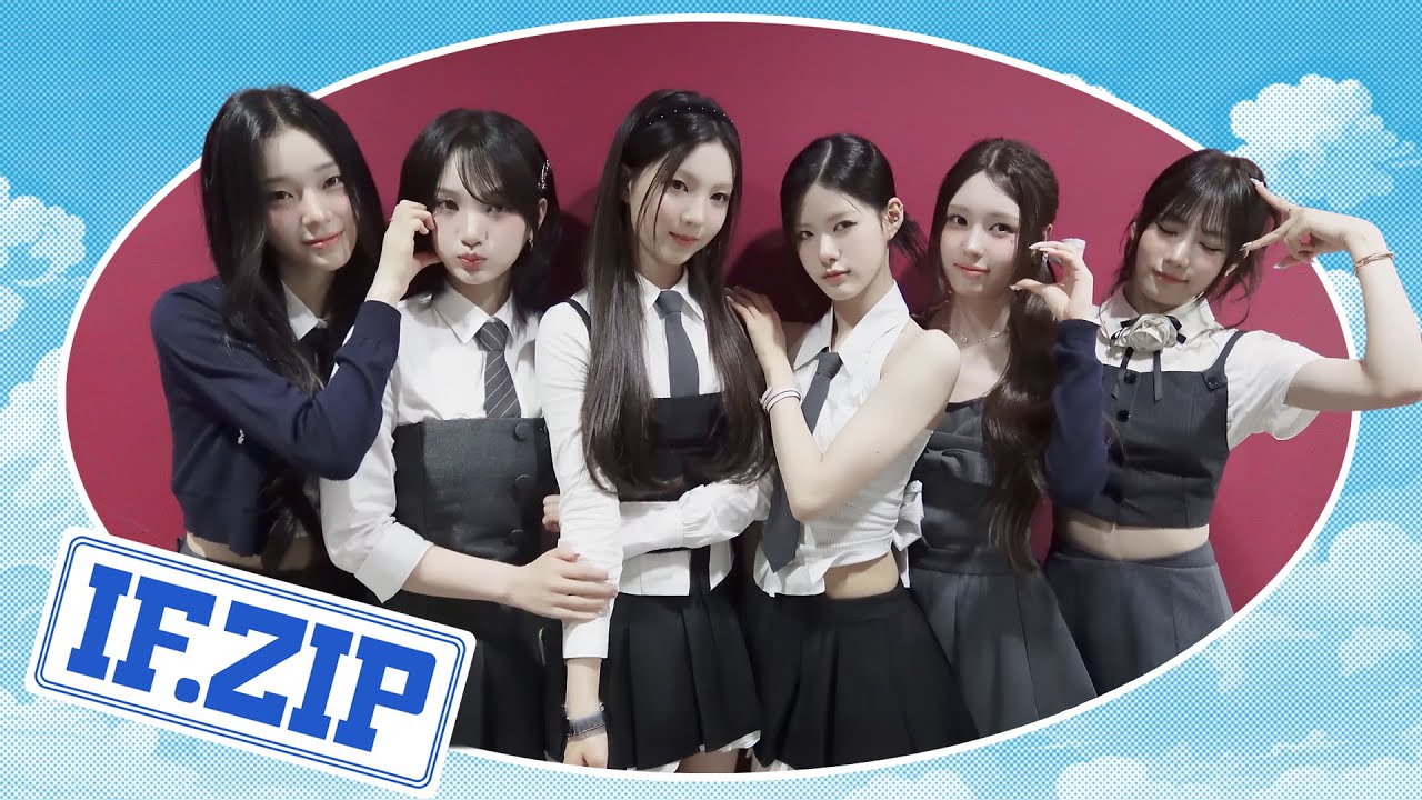 또 성장했어요 어제보다💙 | ifeye (이프아이) if.zip📁 EP.02 | 음악방송 1-2주차 활동 비하인드