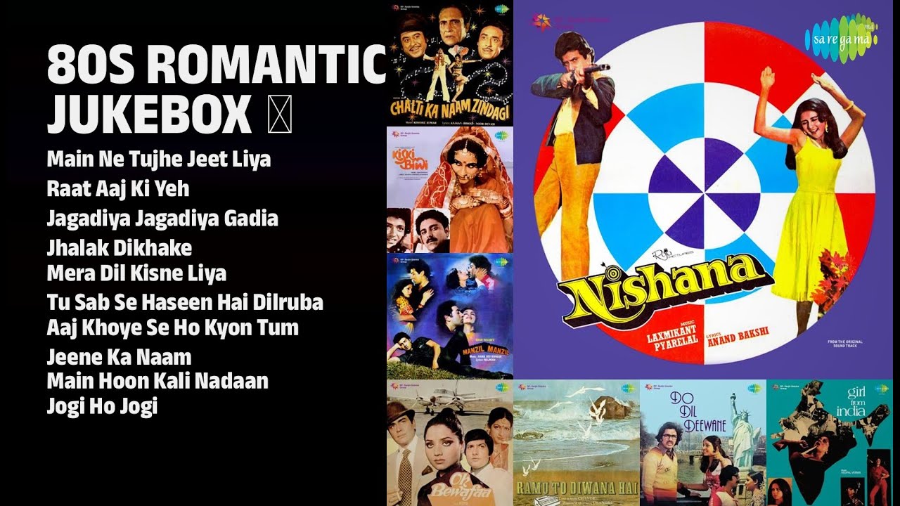 80s Romantic Songs Jukebox | Asha Bhosle Songs | Main Ne Tujhe Jeet Liya | Raat Aaj Ki Yeh