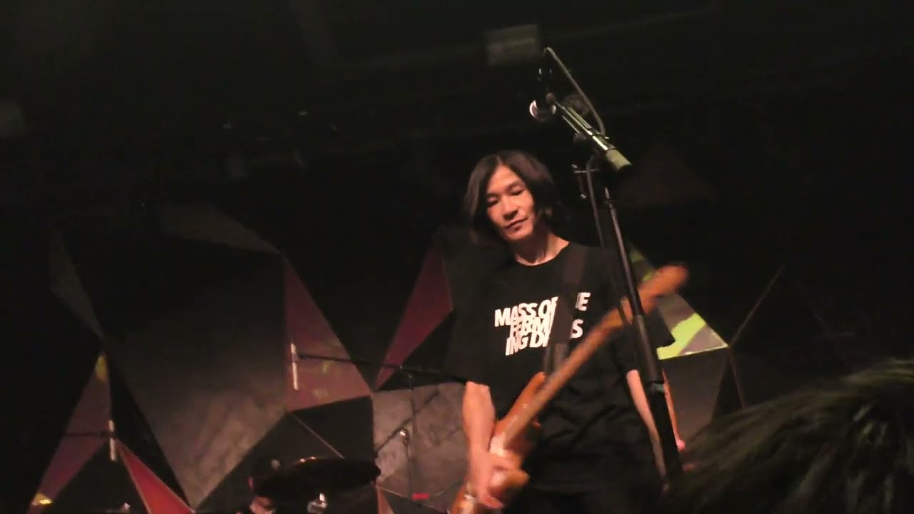 Mass of the Fermenting Dregs - Delusionalism (Live @ Elsewhere NYC 11/19/23) @motfdofficial @Motfd