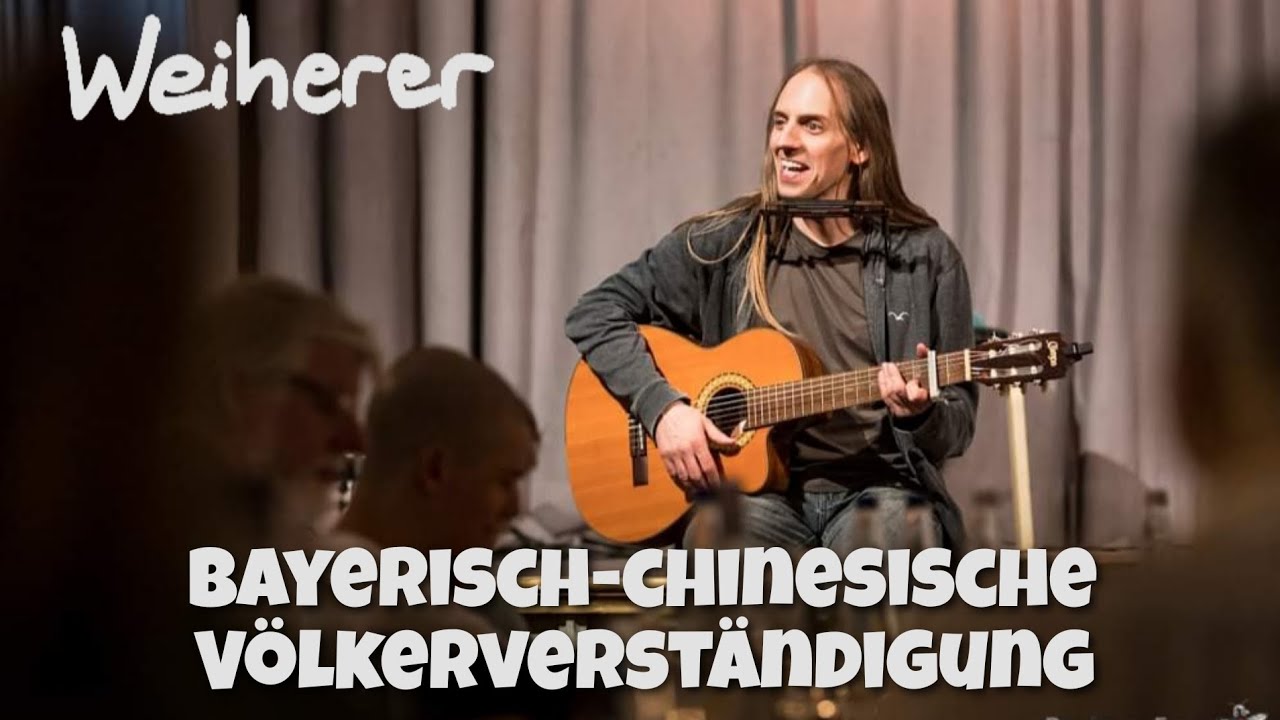 Bayerisch-Chinesische V&ouml;lkerverst&auml;ndigung