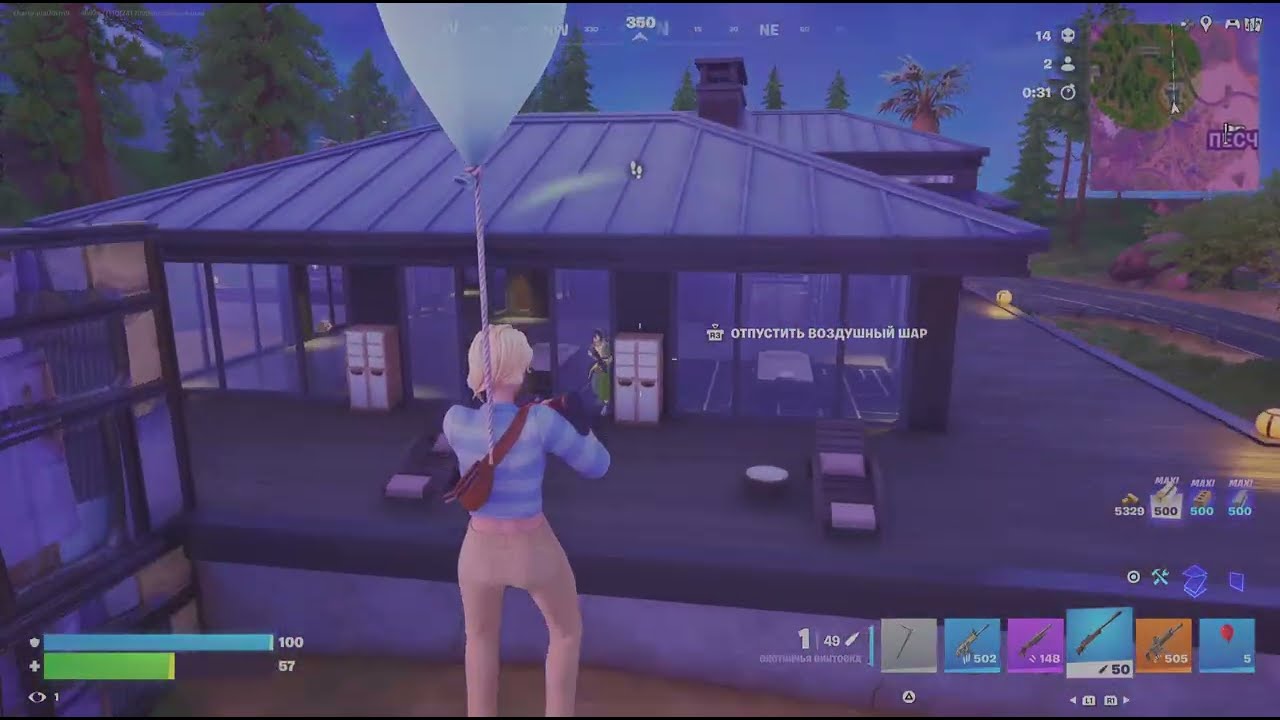 Король битвы 🤣⚡️👊🏻Fortnite#fortnite #fortniteкоролевскаябитва #ps5 