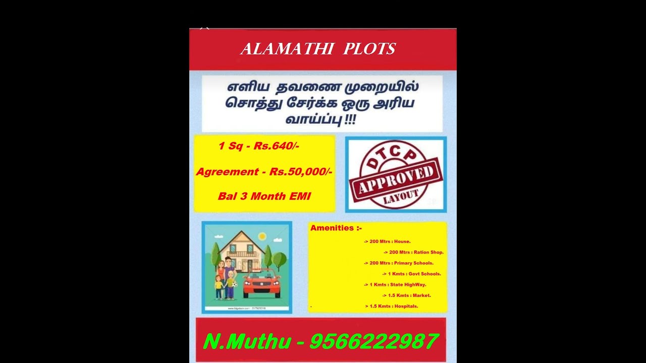 Chennai Plots For Sale - Alamathi (600052)