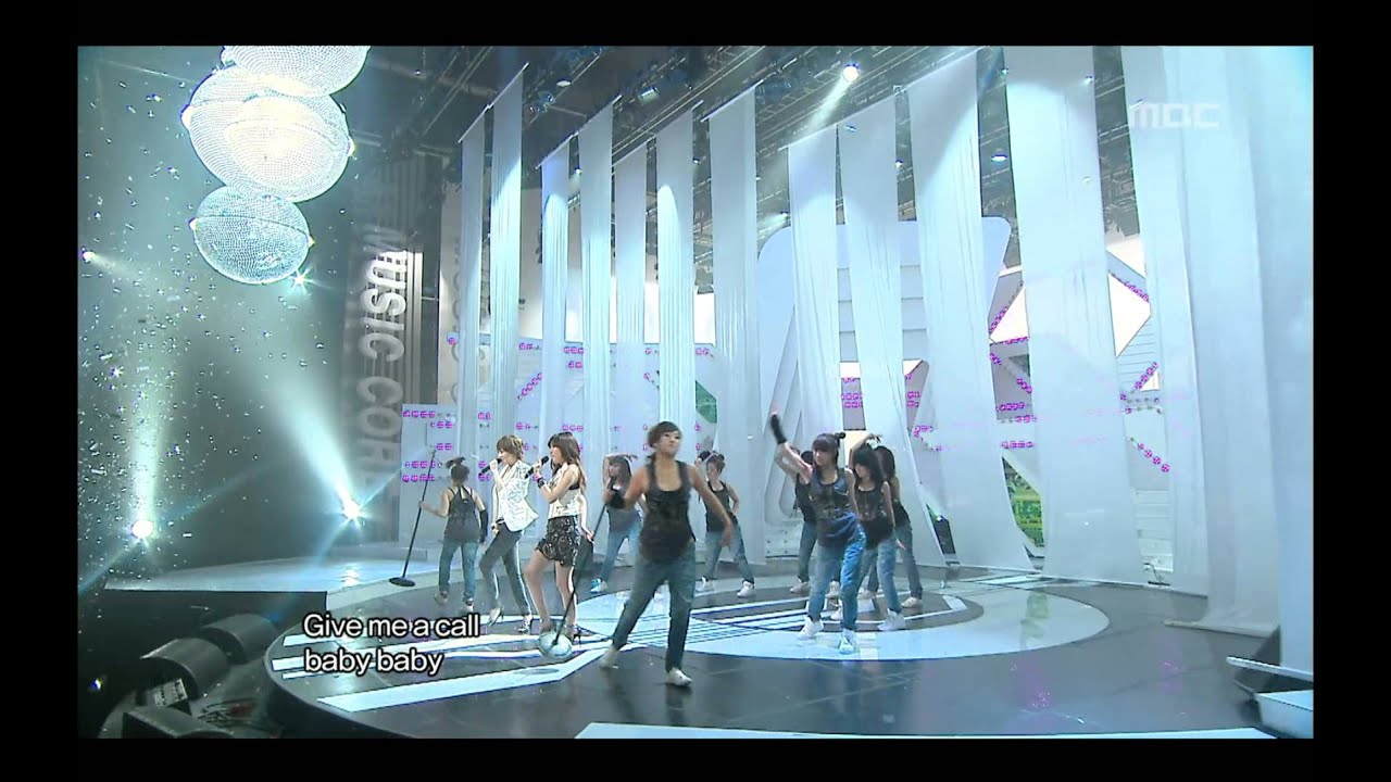 Davichi - 8282, 다비치 - 8282, Music Core 20090321