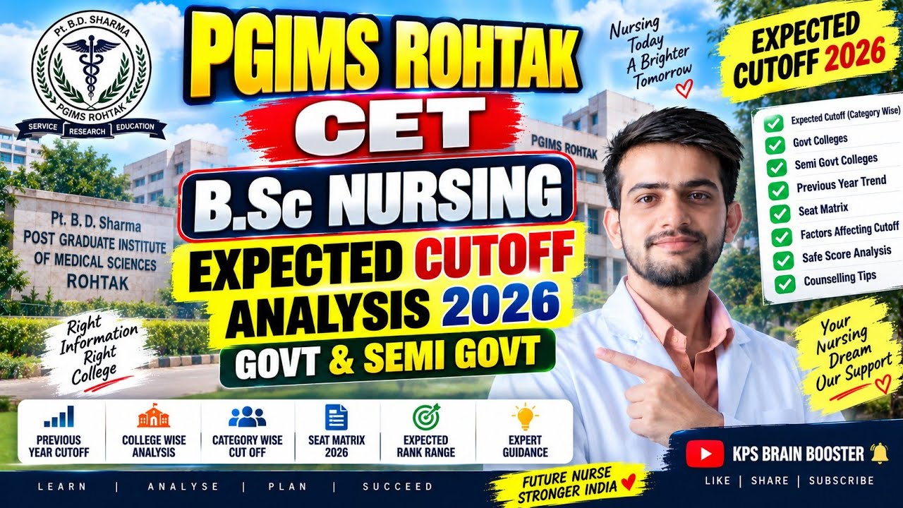 PGIMS Rohtak Cet BSc Nursing Expected Cutoff 2026 || Haryana CET BSc Nursing Cutoff 2026