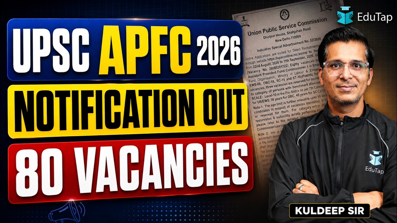 UPSC EPFO APFC 2026 Notification Out | 80 APFC Vacancies | UPSC EPFO Recruitment 2026