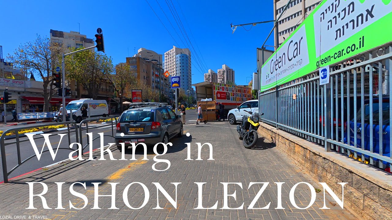 WALKING IN RISHON LEZION ISRAEL