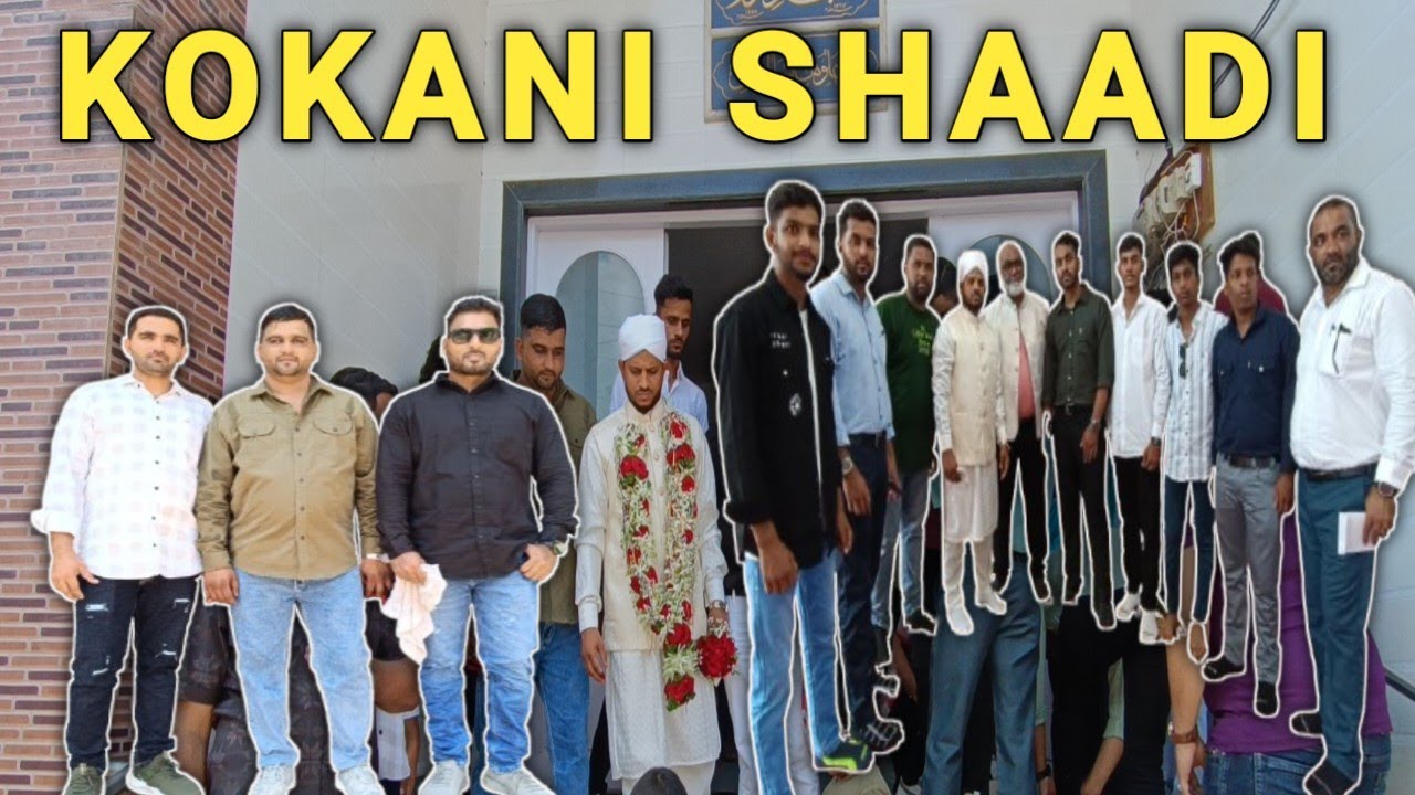 Mere Gao Me Shaadi || Kokan Ki Shaadi || Wedding Ceremony  #sajidkokanvlog #kokanivlog  #wedding