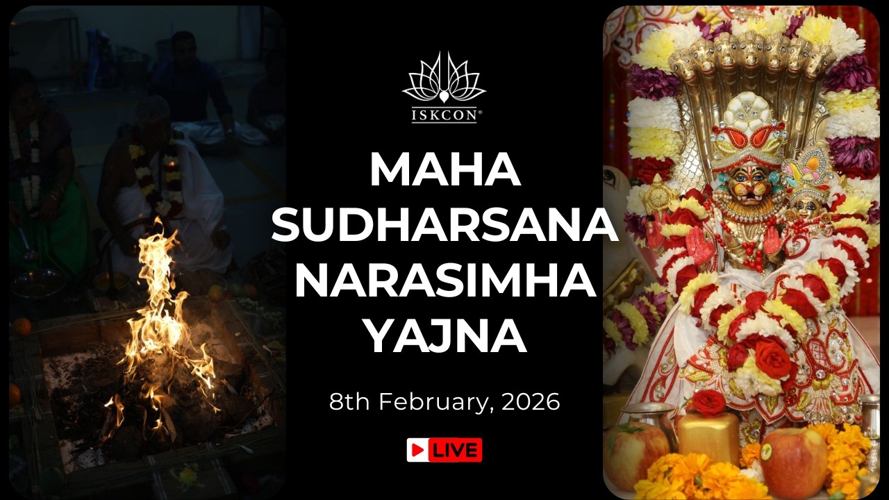 Narasimha Yajna - 8th February, 2026