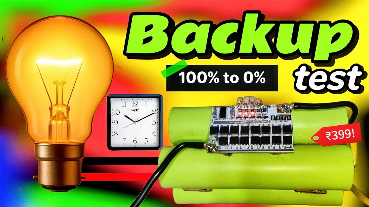 15Ah LiFePO₄ Battery 🔋 Backup Test with 100W Bulb | Full Discharge Test 32140 Cell