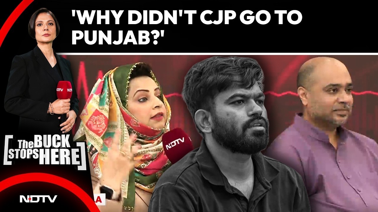 CJP News LIVE | 'Why Didn't CJP Go to Punjab?' Explosive Debate on 'Selective Activism' | LIVE