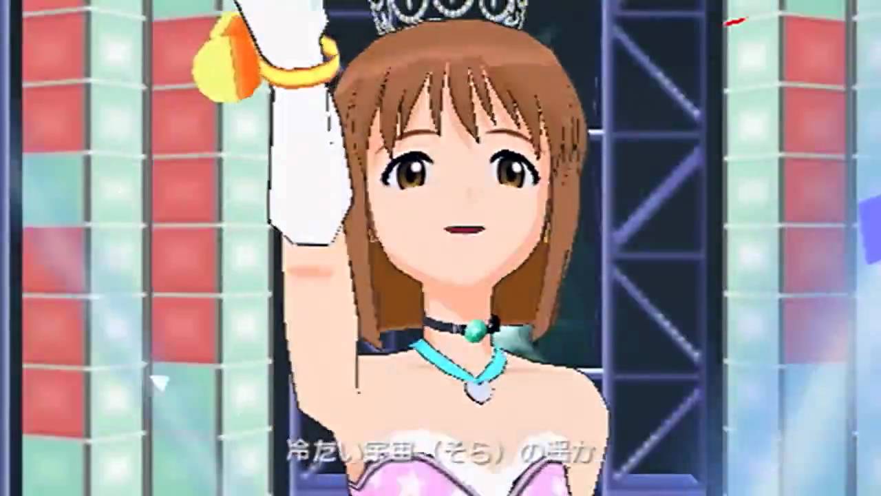 THE IDOLM@STER SP  『Kosmos,Cosmos』　Yukiho