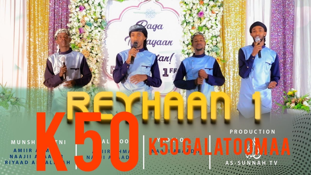 New nasheed oromic 2022 ||REYHAAN 1FFAA|| Video clip guutu isaa #subscribe