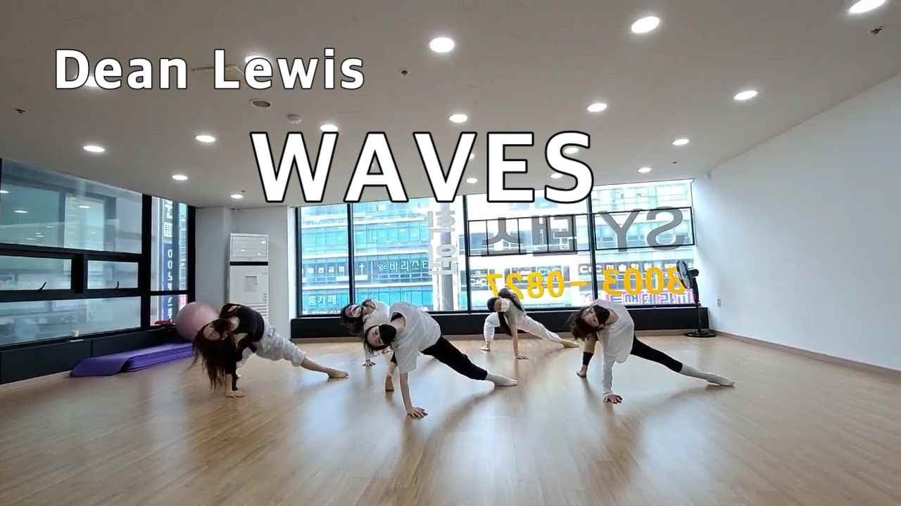 [LYRICAL JAZZ] Dean Lewis - Waves / Choreography. SSO
