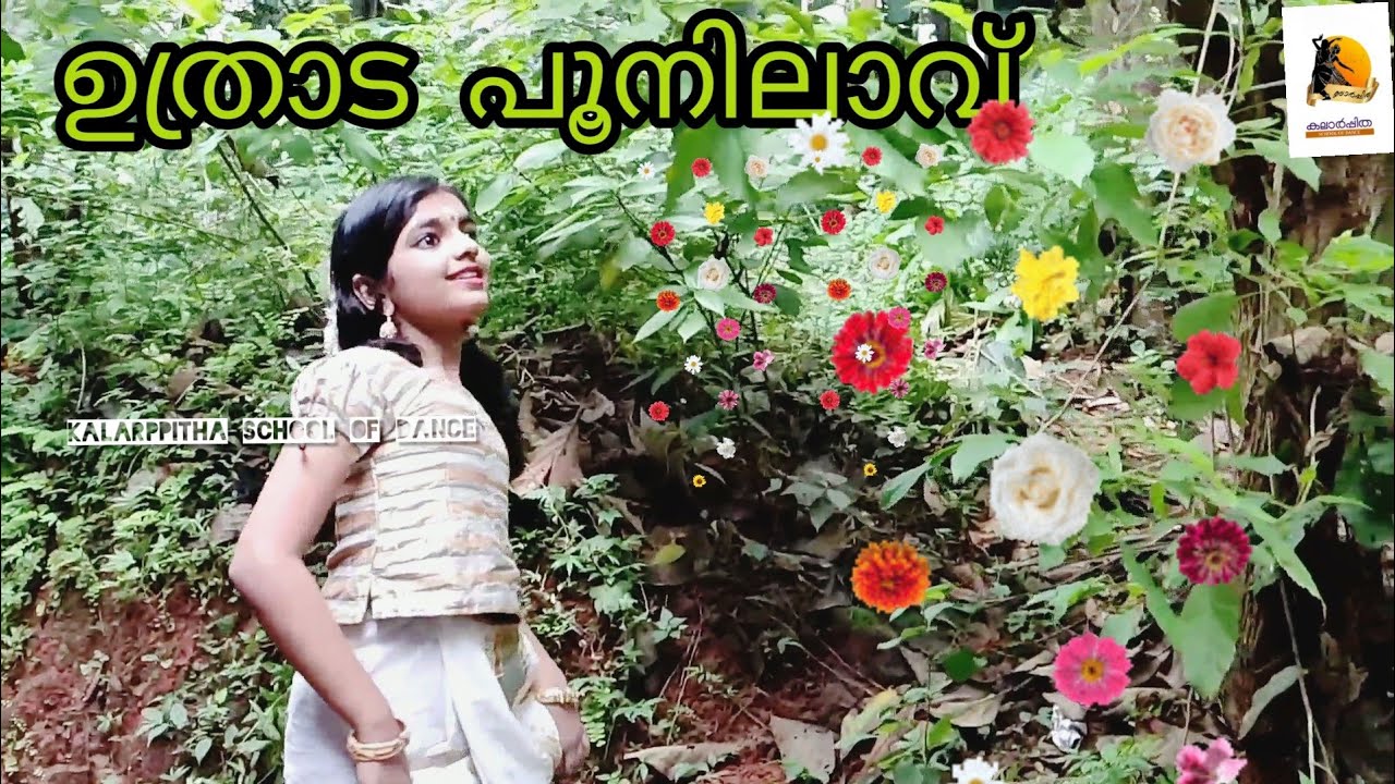 Onam Dance Cover /Thiruvona pularithan/Happy onam 2021@KalanilayamShanyVincent