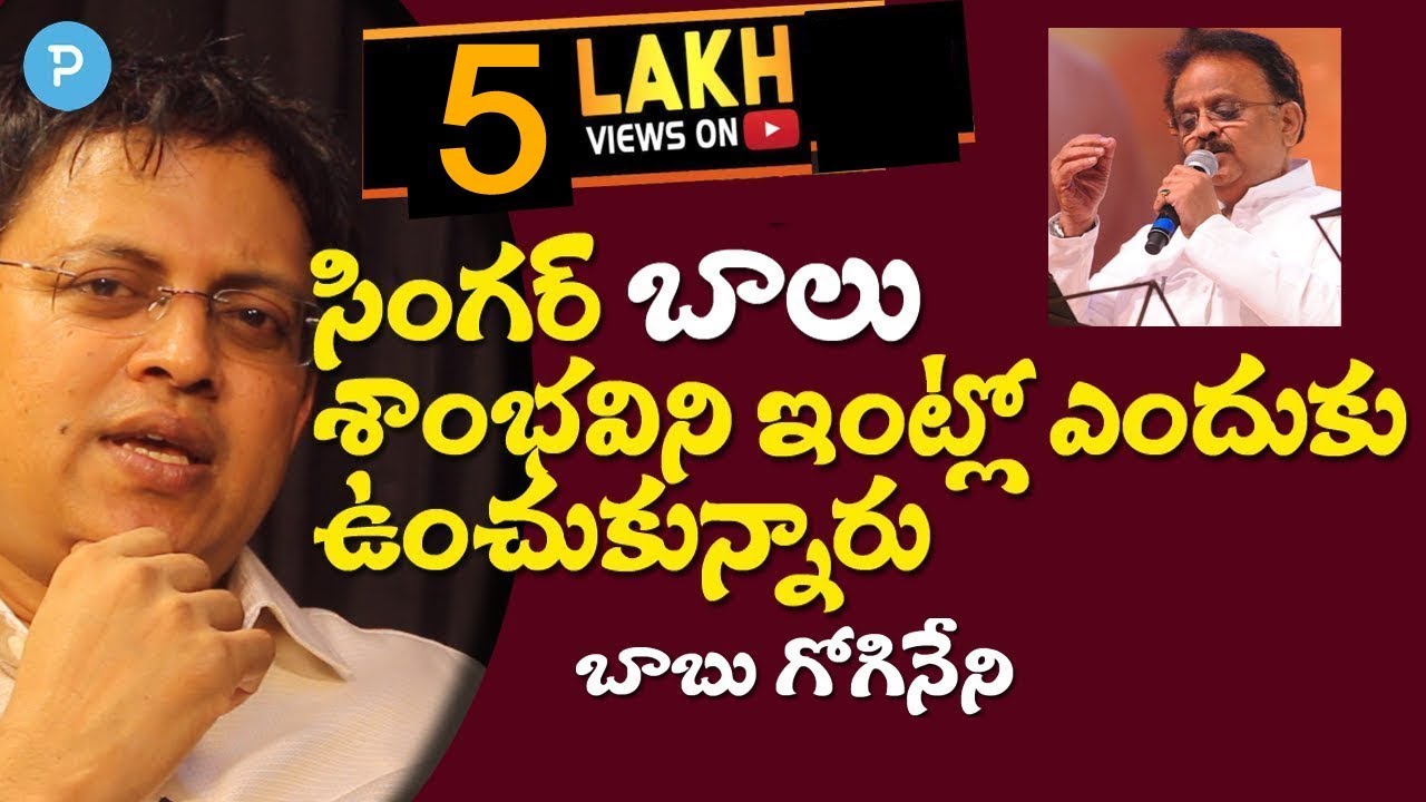 Babu Gogineni about controversial Child Saint Sambhavi | Telugu Popular TV