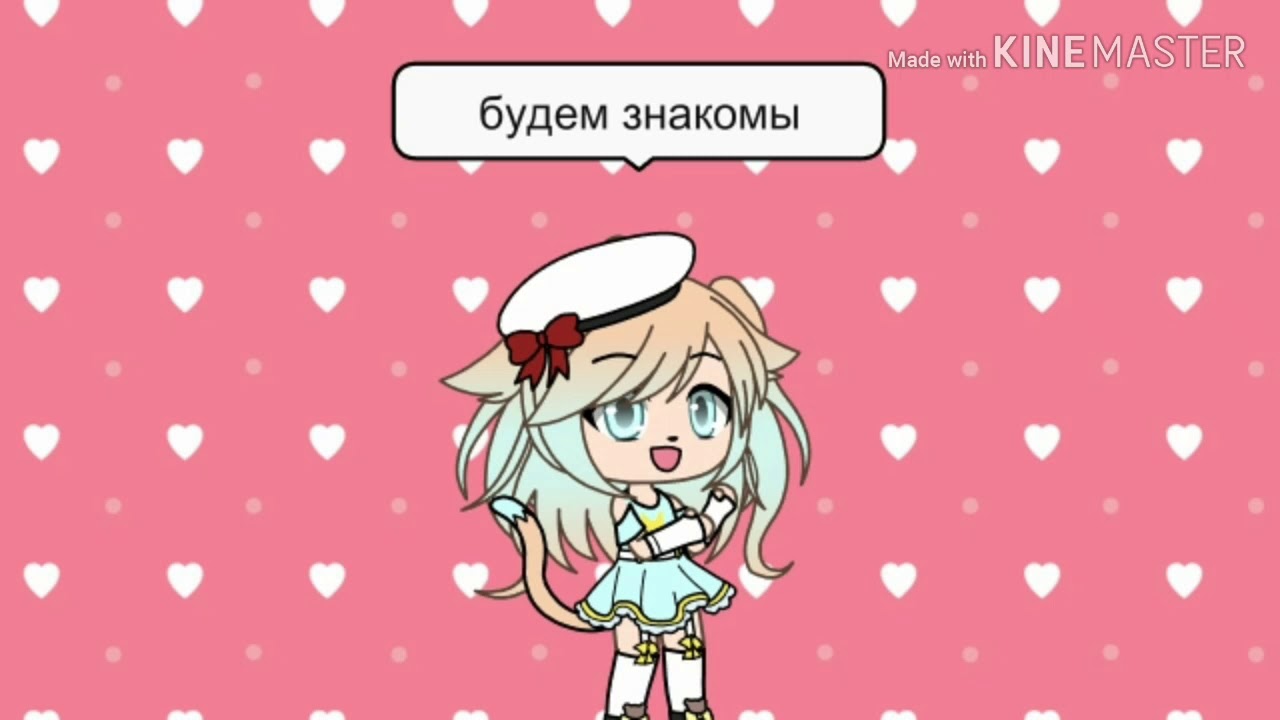 Новый канал  (читать описание )