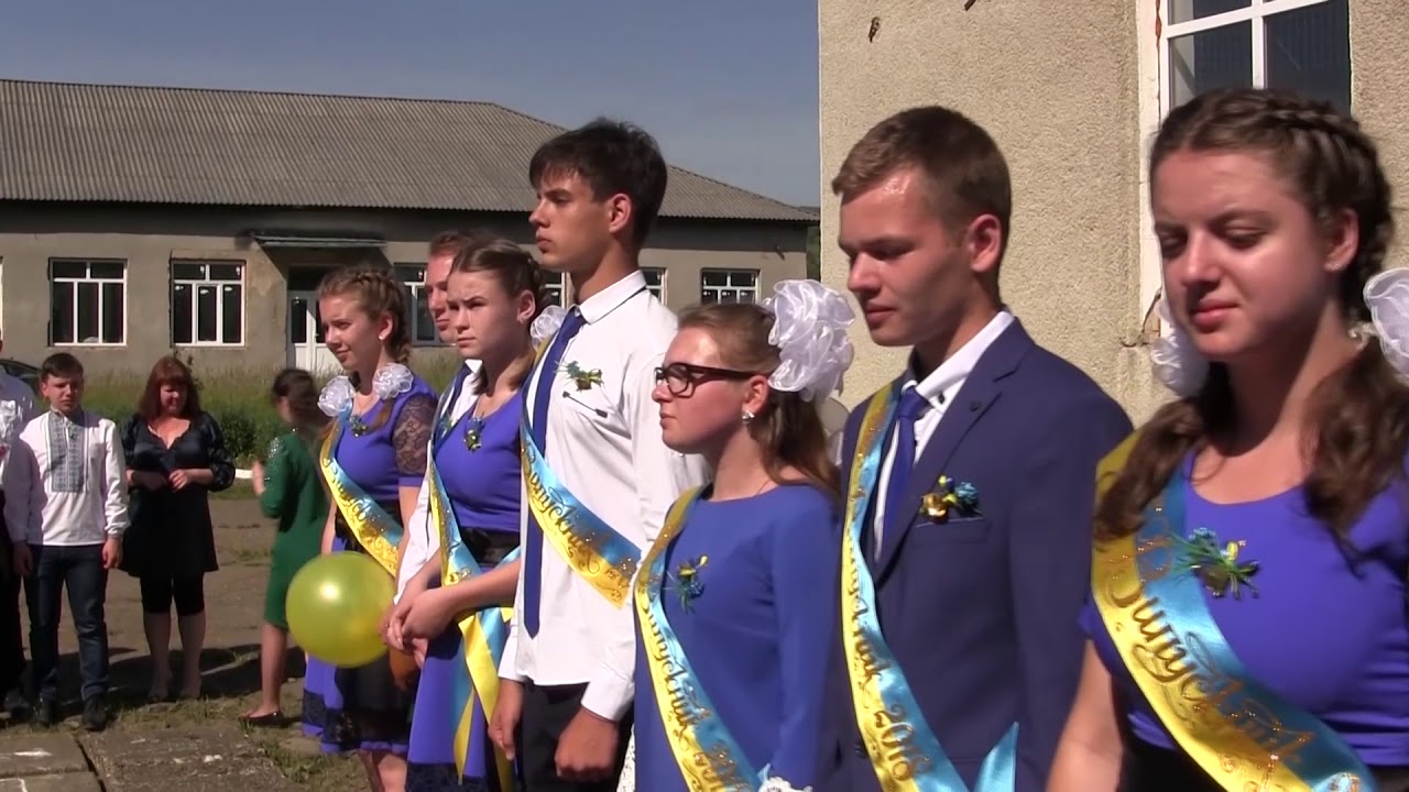 Останній дзвоник  МІЗУНЬ 2018