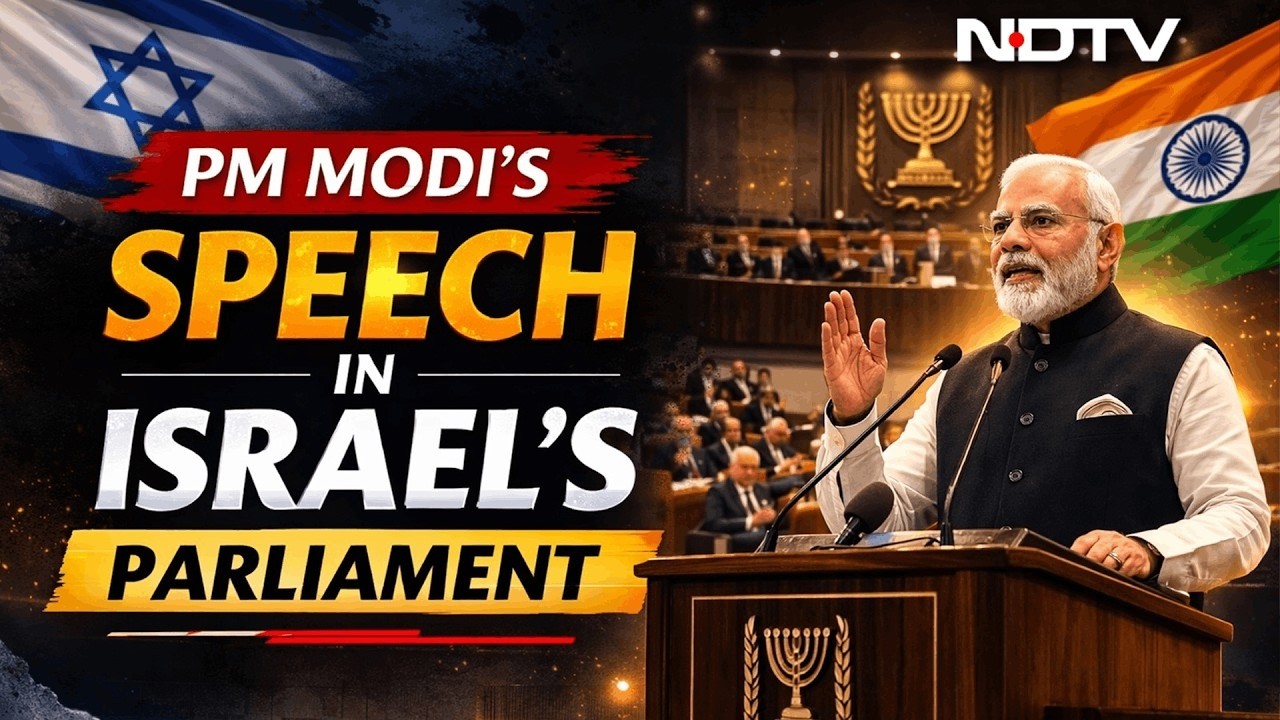 PM Modi Speech LIVE | PM Modi Addresses Israeli Parliament LIVE | PM Modi In Israel | India | Israel