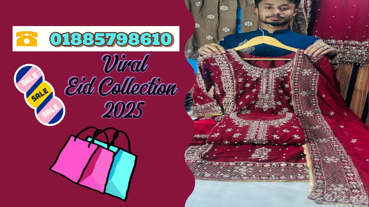 2025 Eid er viral dress 👗 🥰🥀