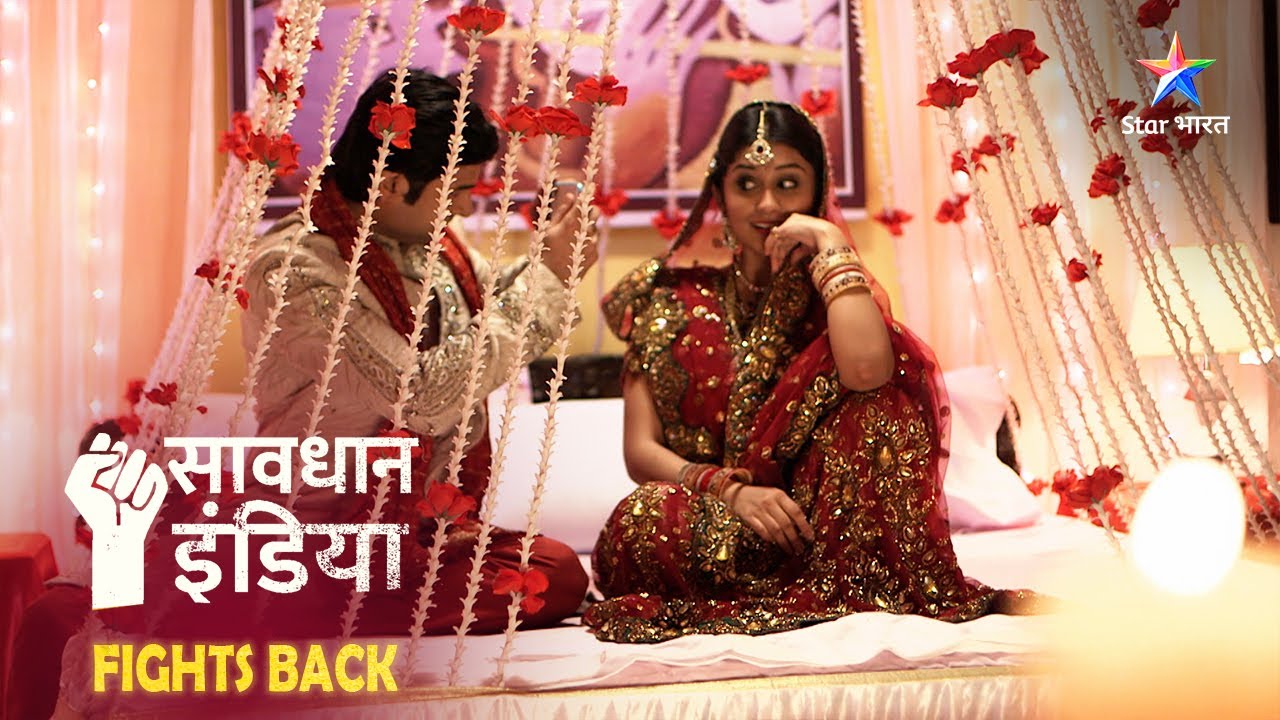 NEW! SAVDHAAN INDIA - FIGHT BACK NOW |Kaise ek pati ne sikhaaya apni patni ko sabak?NEW FULL EPISODE