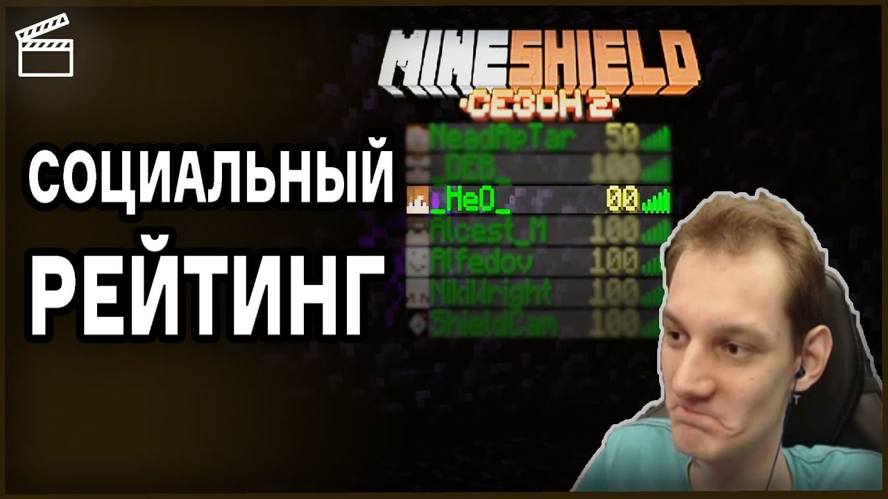 НЕО ЗАСТАВЯТ ПЕЧЬ ХЛЕБ В ТЮРЬМЕ! | Нарезка НеО