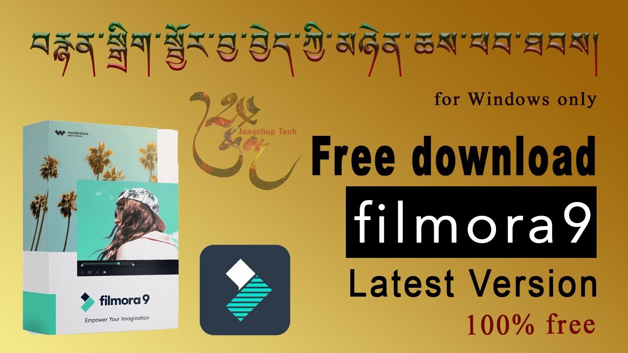 བརྙན་སྒྲིག་སྦྱོར་མ་ལག་ཕབ་ལེན། | Free Video Editing Software | Latest Version | for Win | #18