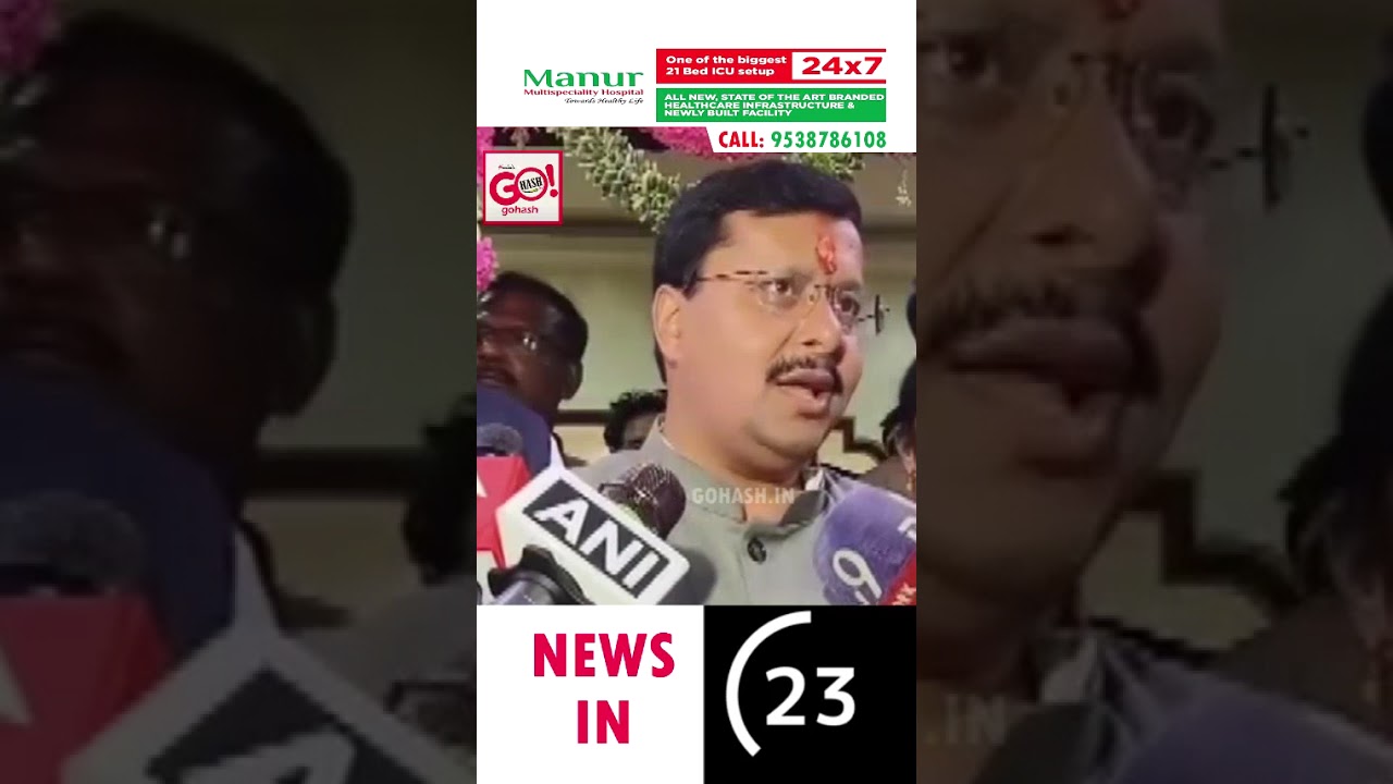 NITIN NABIN SLAMS OPPOSITION OVER RAHUL GANDHI&rsquo;S UPI MDR TRANSACTION CHARGES TWEET
