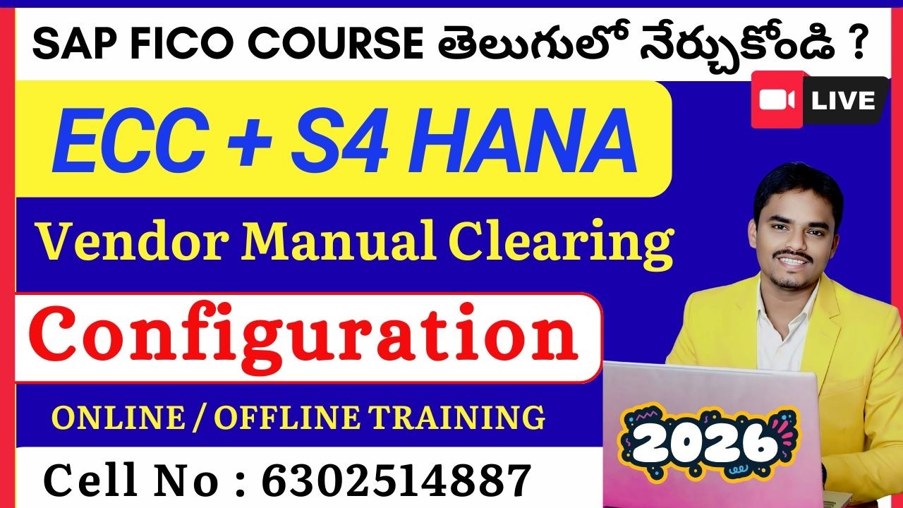 Vendor Manual Payment Configuration in SAP FICO S/4HANA Telugu 2026