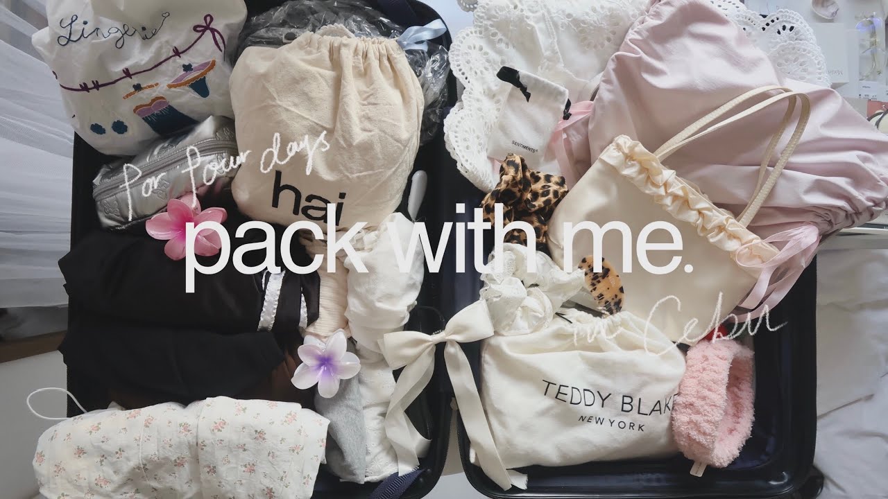 海外旅行パッキング🇵🇭✈️3泊4日で必要なもの|海外esim |トリファ【pack with me for CEBU】