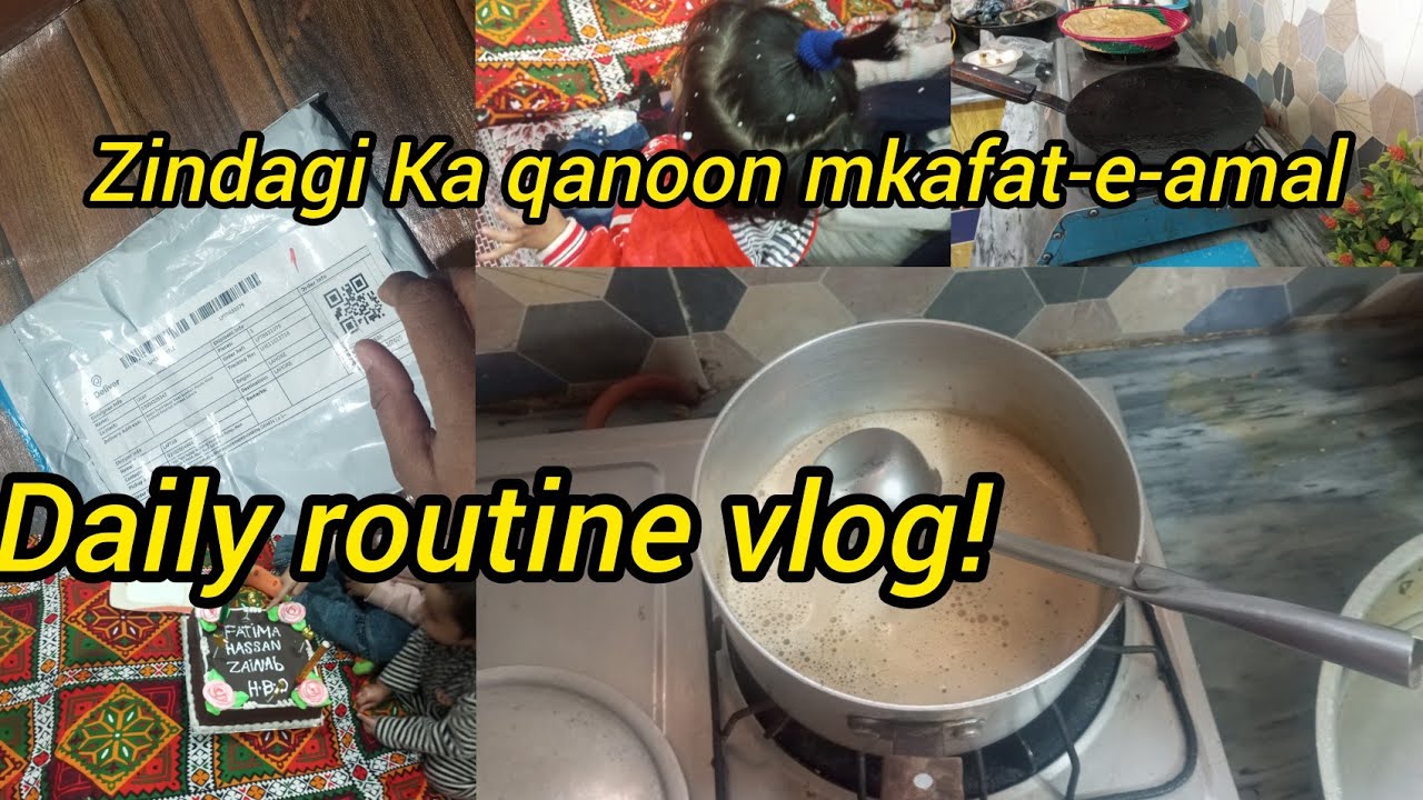 Zindagi Ka qanoon/makafat-e-amal💕💕