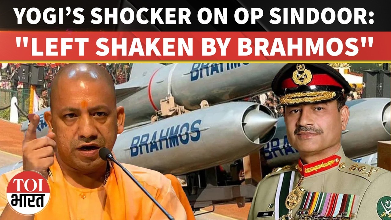 “People Were Left Shaken By BrahMos Strike…”: Yogi Adityanath Reveals Details On Operation Sindoor