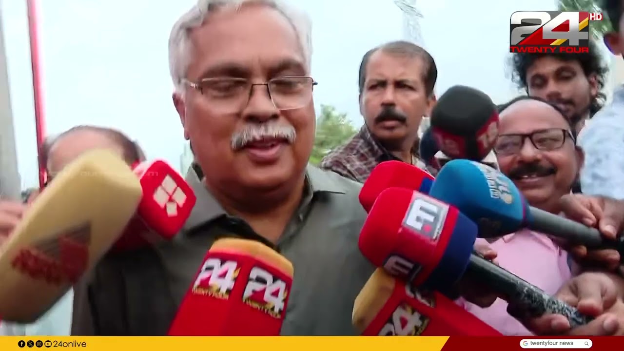 'സമവായ പ്രതീക്ഷയുണ്ടോ?' PM ശ്രീയിൽ ബിനോയ് വിശ്വത്തിൻറെ മറുപടി ഇങ്ങനെ | Binoy Viswam