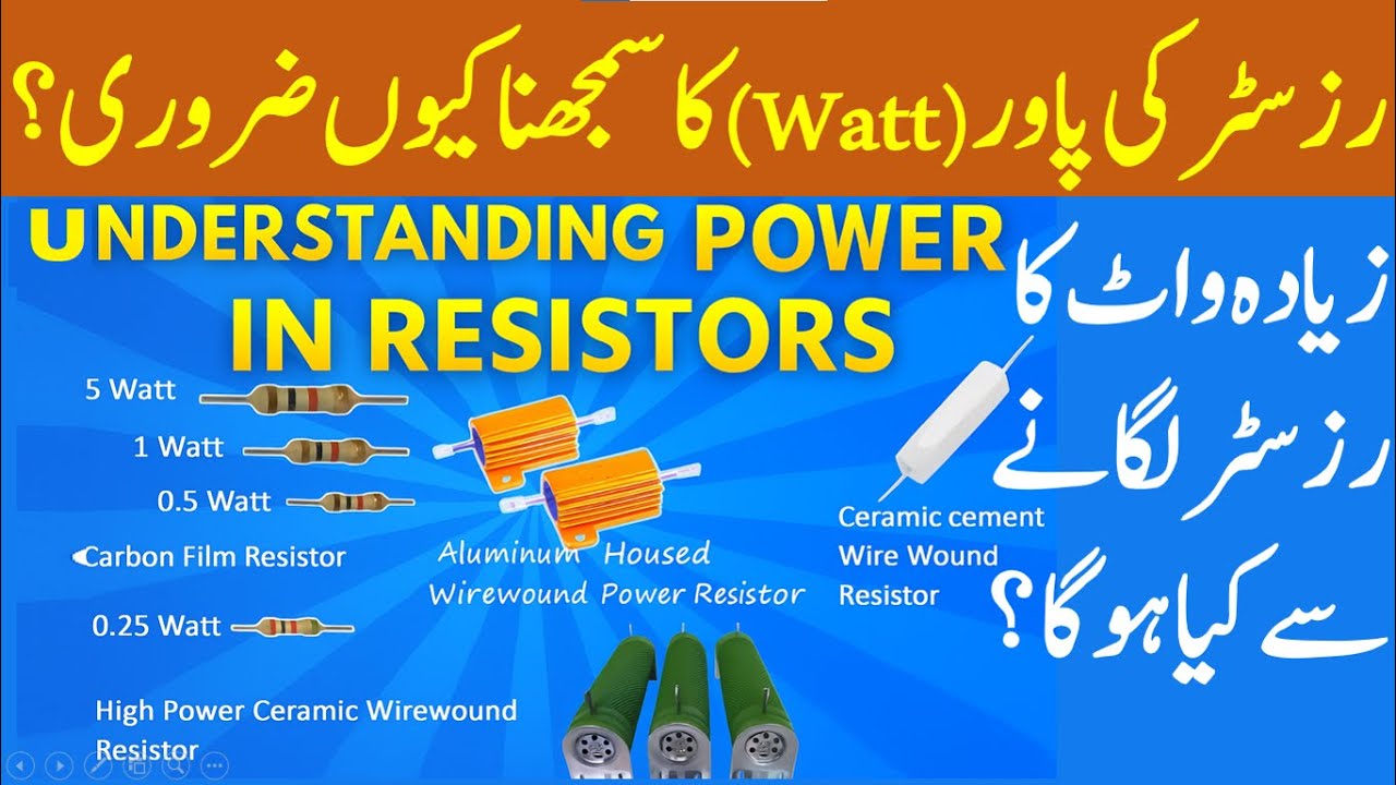 Resistor Burn Problem Solved! | Power Rating and Wattage Selection | Basic Electronics Course